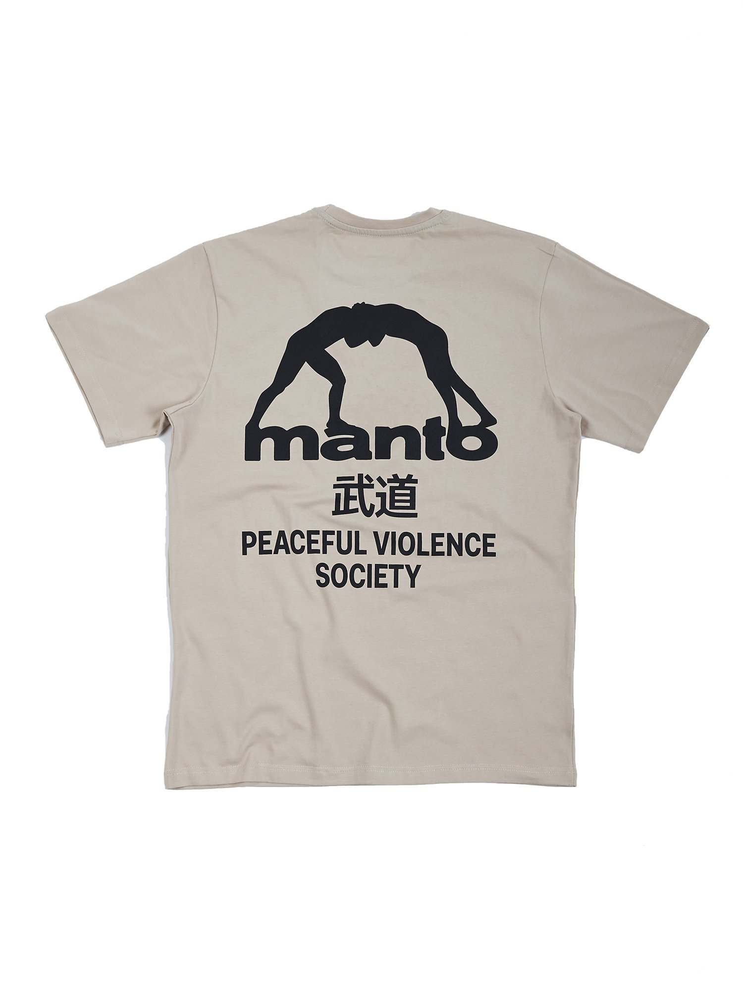 T-shirts MMA apparel - MMATeam.gr